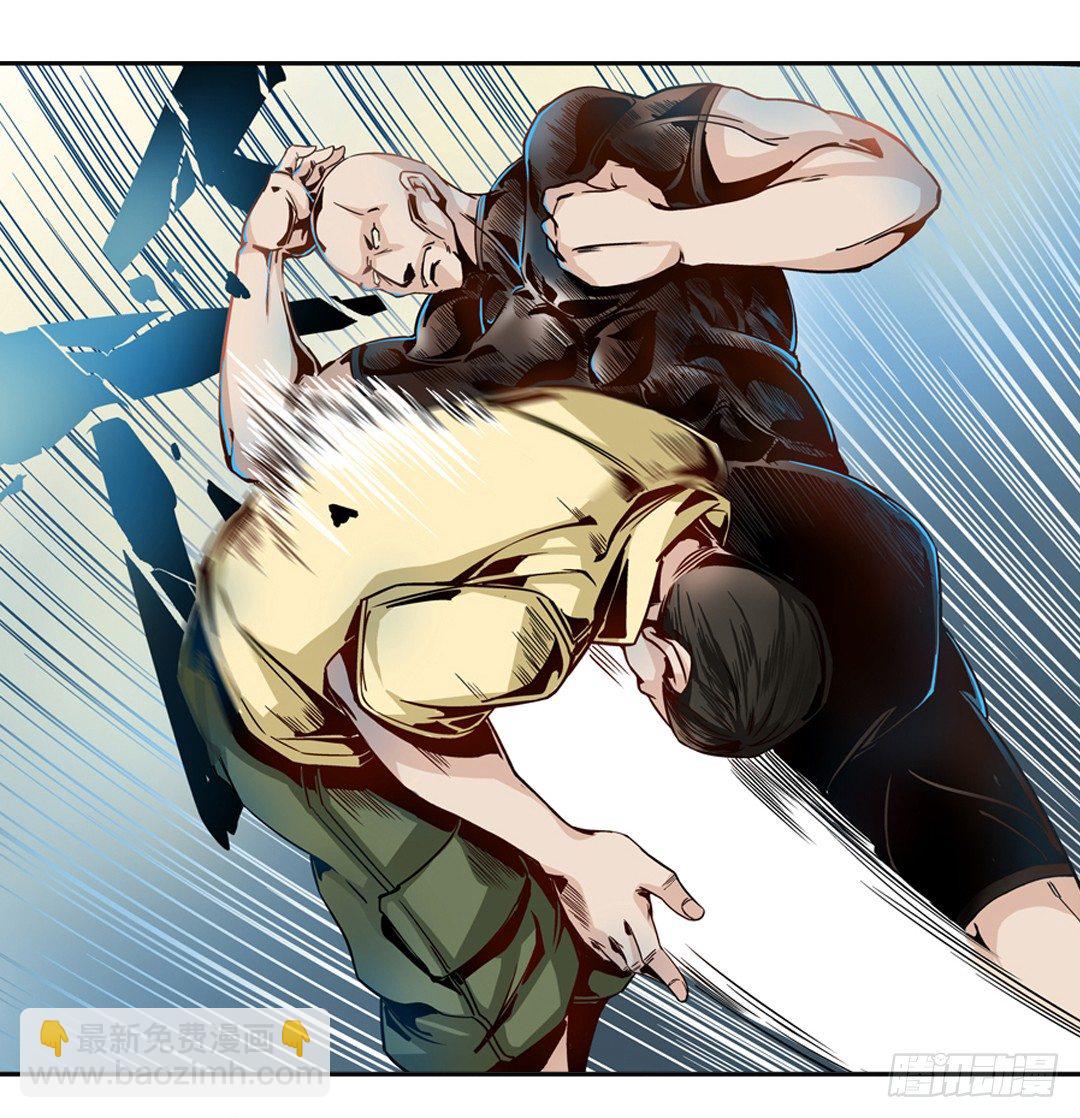 第二话(1/2)-第2话