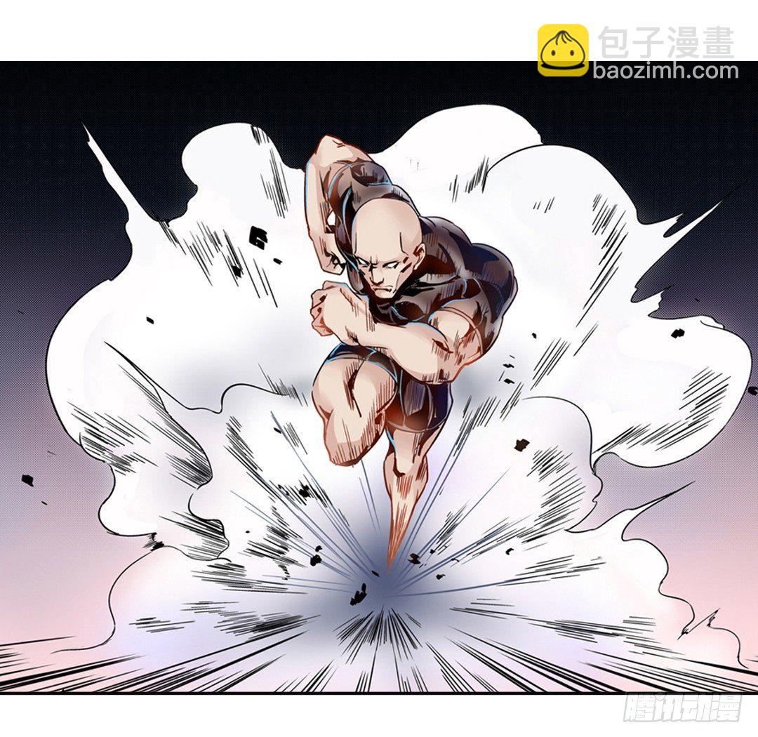 第二话(1/2)-第2话