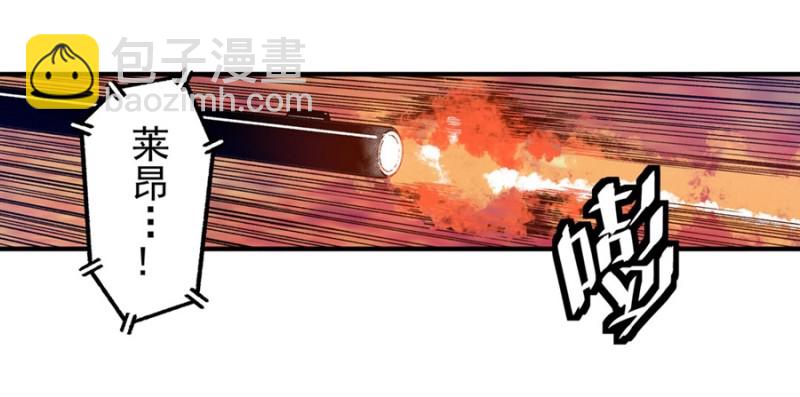 第一百零五话(1/2)-第102话