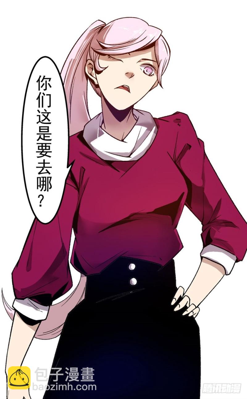 第一百零五话(1/2)-第102话