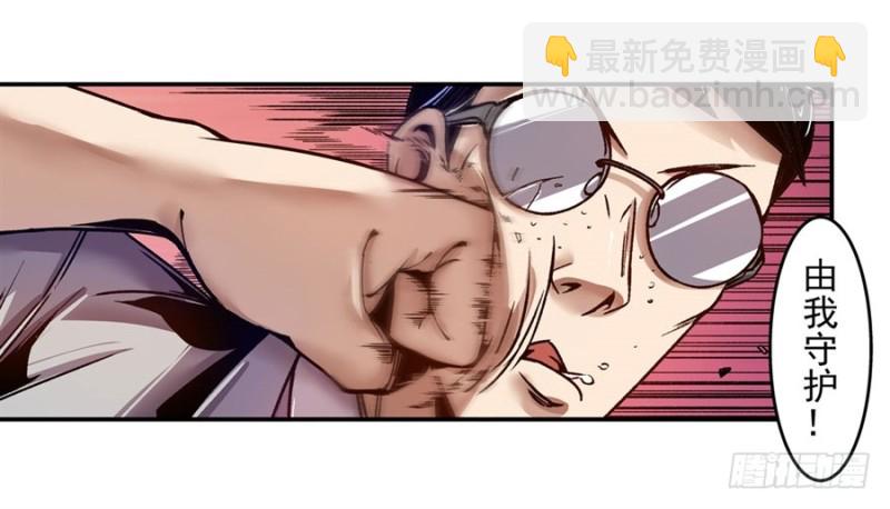 第一百零七话-第104话