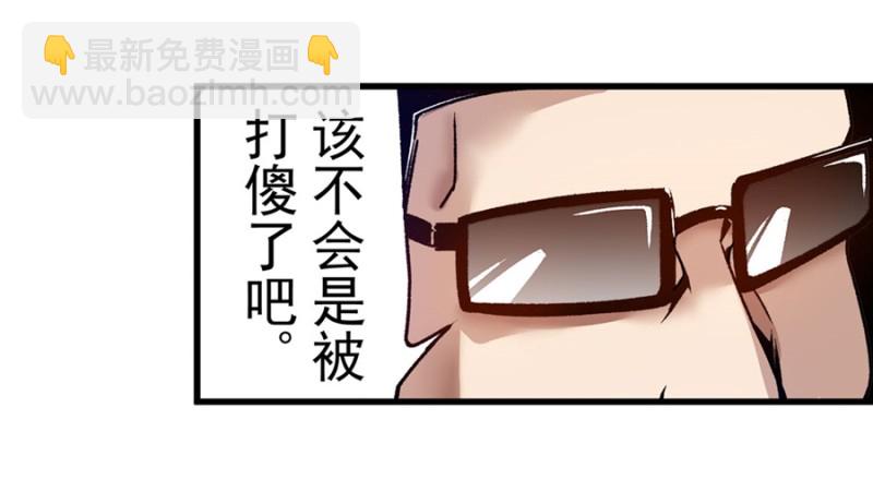 第一百零七话-第104话