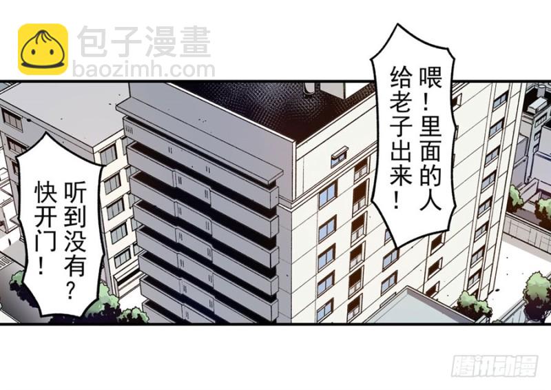 第一百零七话-第104话