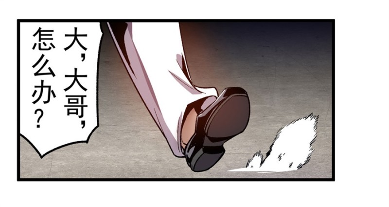 第一百零七话-第104话