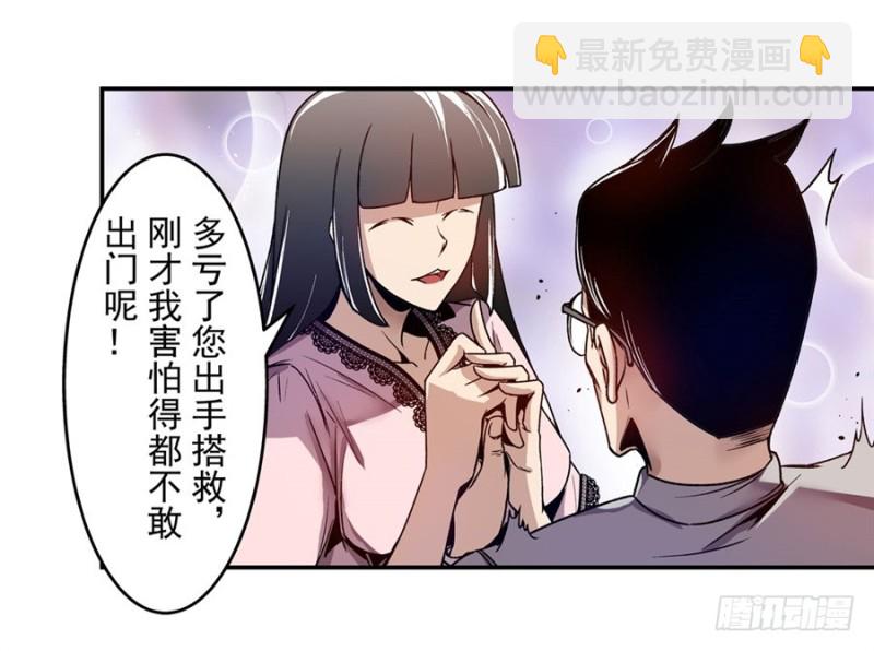 第一百零七话-第104话