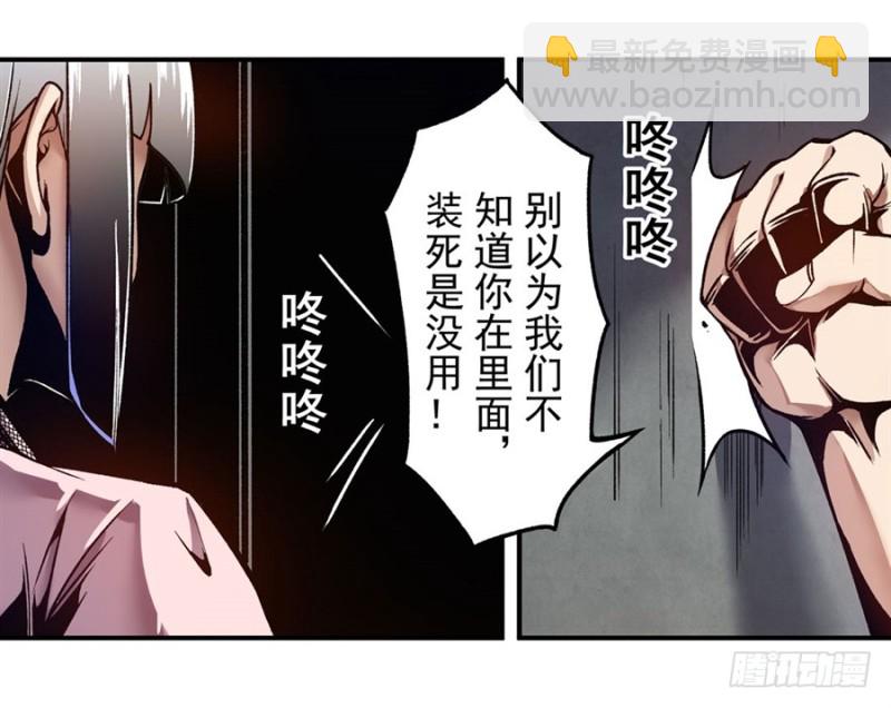 第一百零七话-第104话