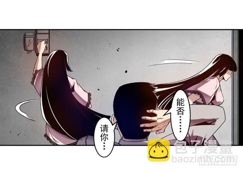 第一百零七话-第104话