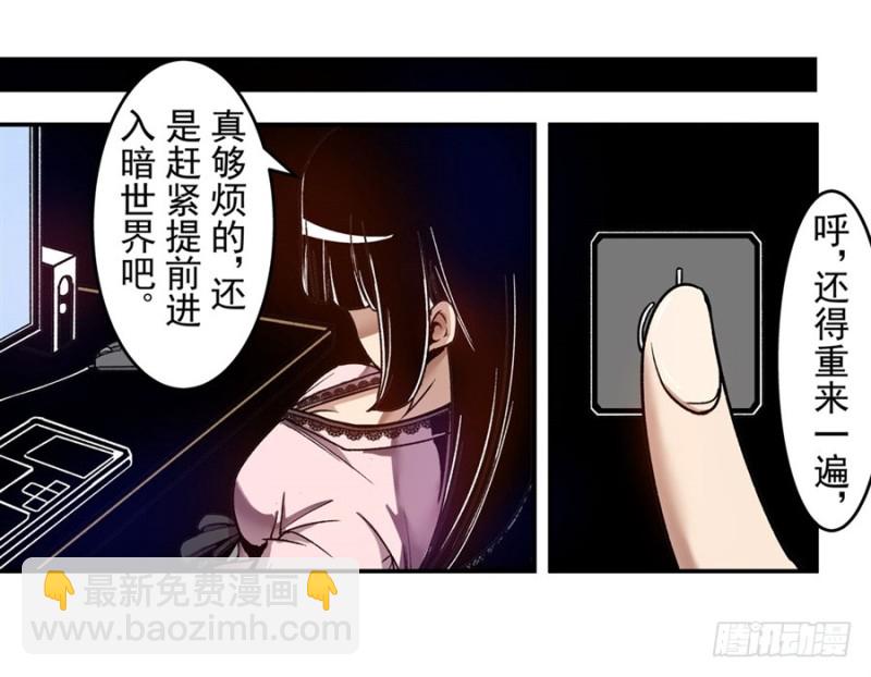 第一百零七话-第104话