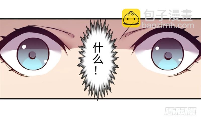 第一百零七话-第104话