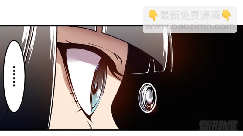 第一百零七话-第104话