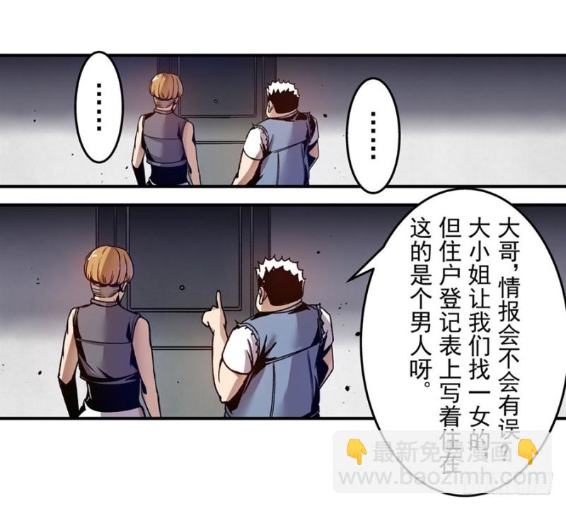 第一百零七话-第104话