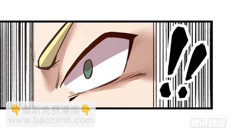 第一百一十一话-第106话