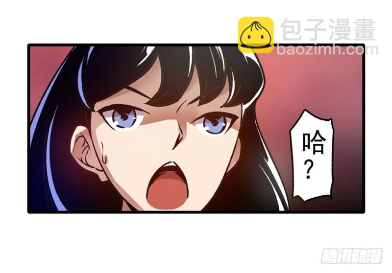 第一百一十一话-第106话