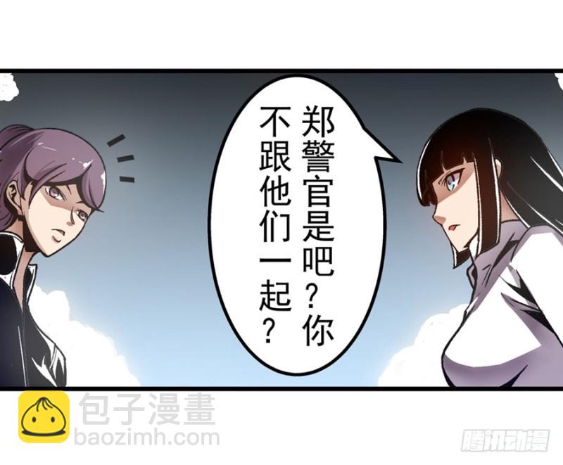 第一百一十一话-第106话