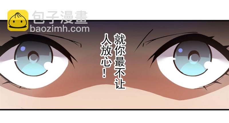 第一百一十一话-第106话