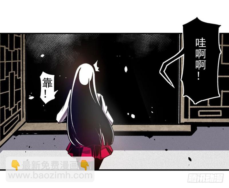 第一百一十一话-第106话