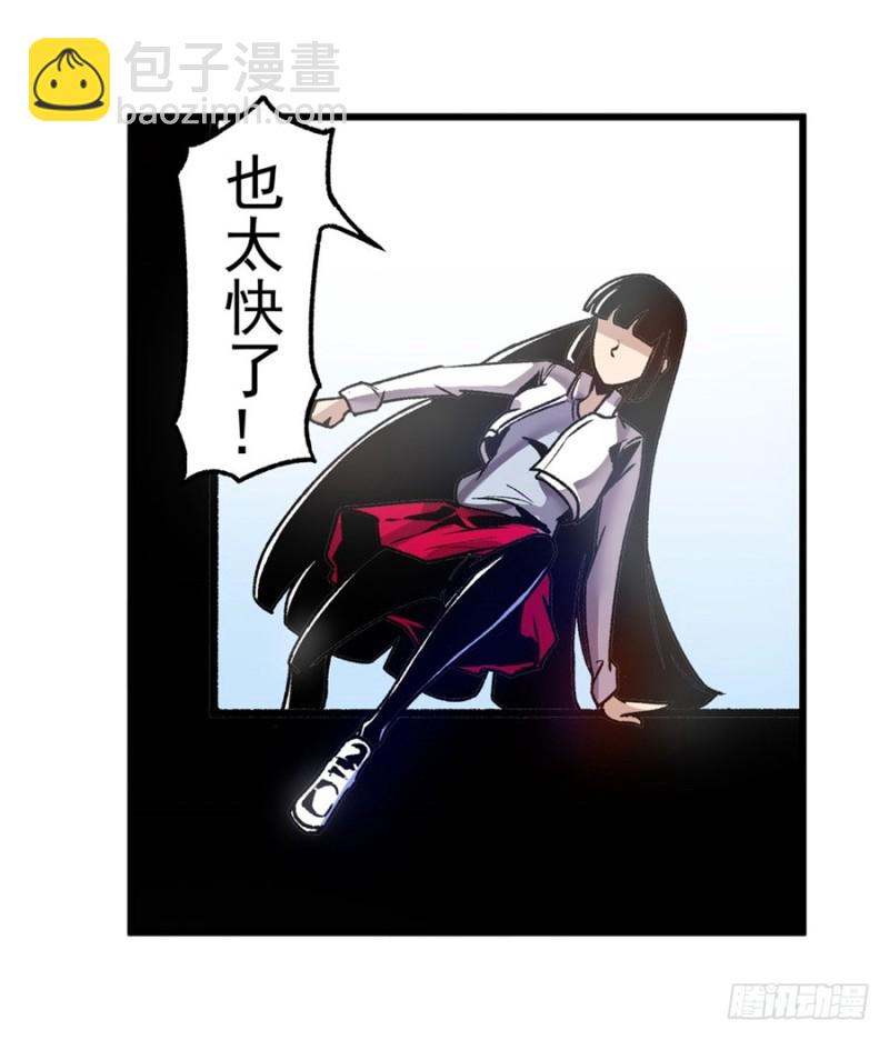 第一百一十一话-第106话