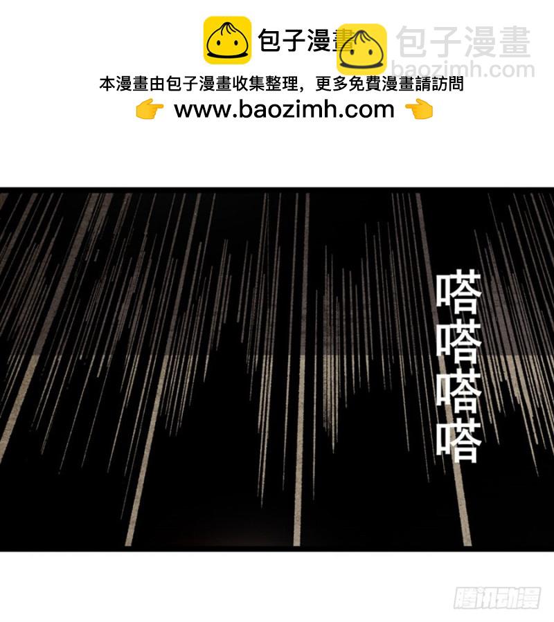 第一百一十一话-第106话