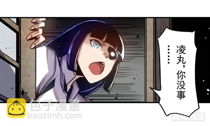 第一百一十一话-第106话