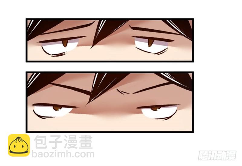 第一百一十三话-第108话