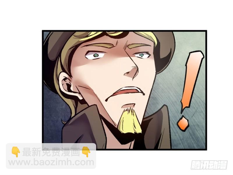 第一百一十三话-第108话