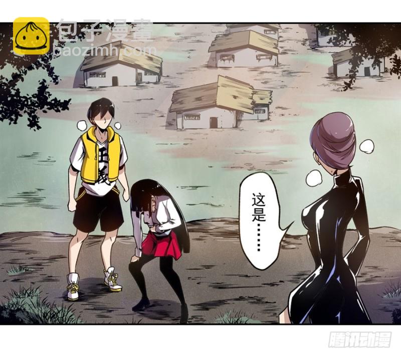 第一百一十五话-第110话