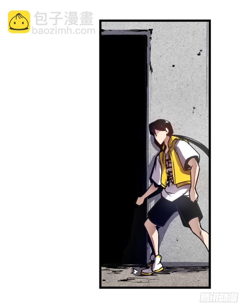 第一百一十五话-第110话