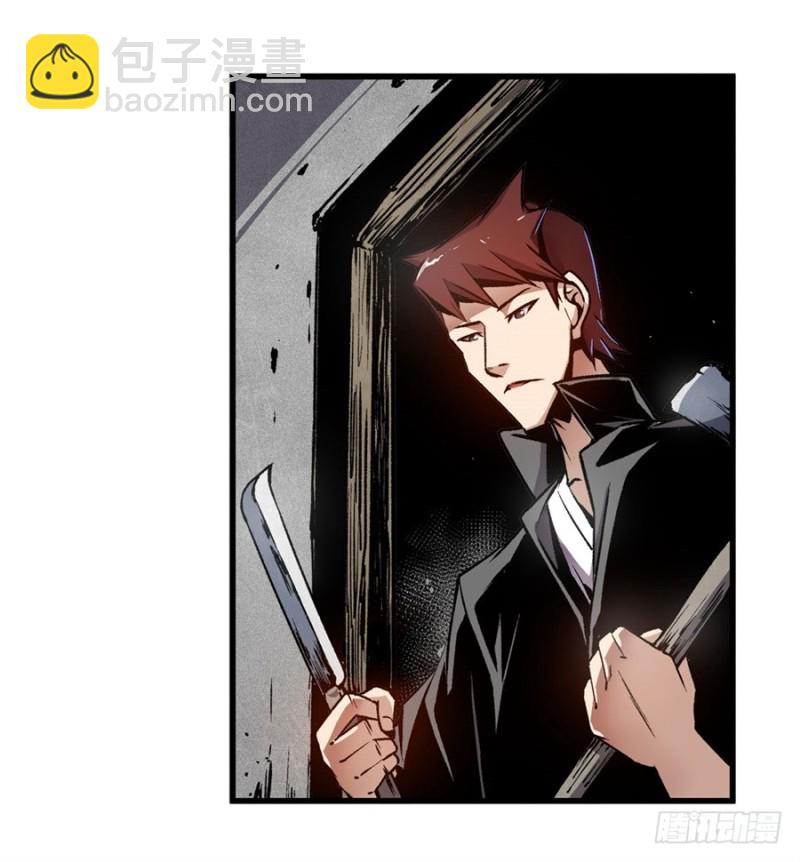 第一百一十五话-第110话