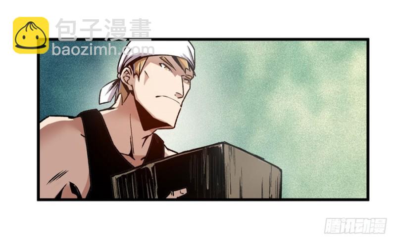 第一百一十五话-第110话