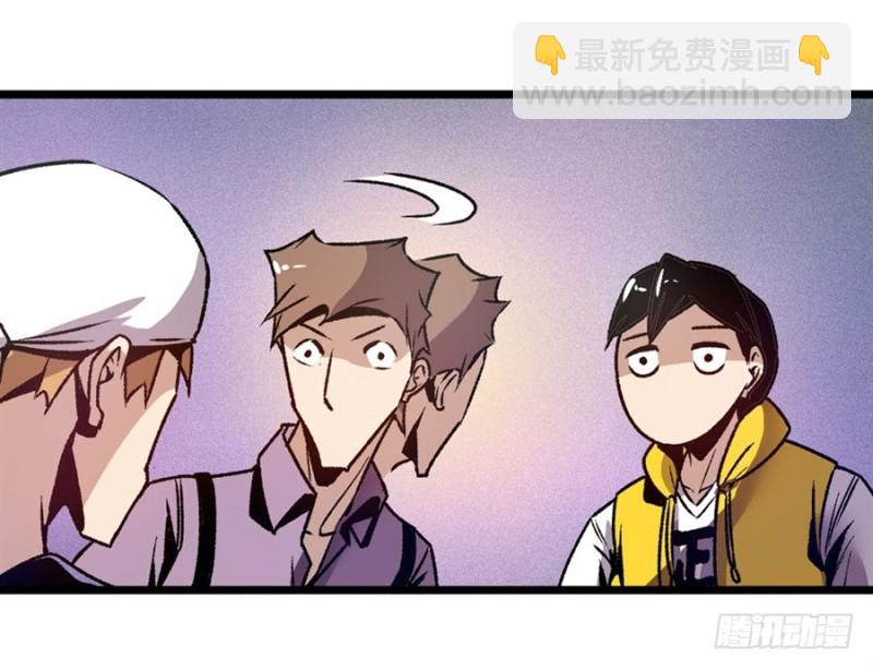 第一百一十五话-第110话