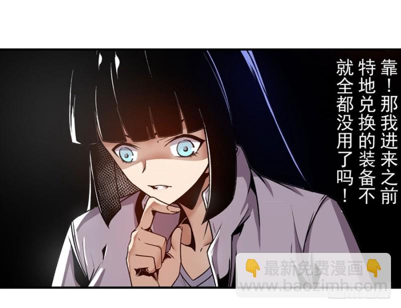 第一百一十五话-第110话