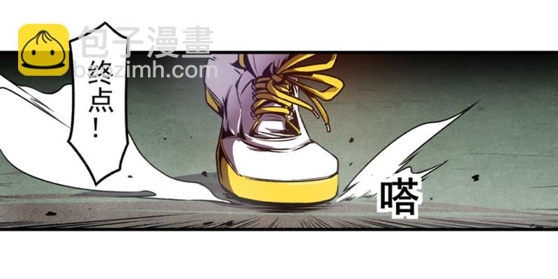 第一百一十五话-第110话