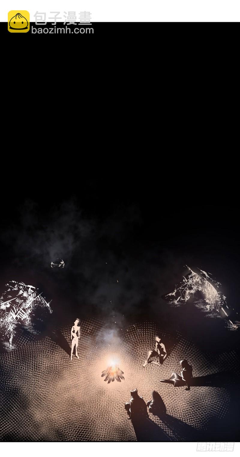 第一百一十七话(1/2)-第112话