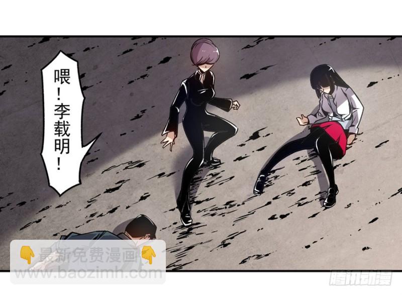 第一百一十七话(1/2)-第112话