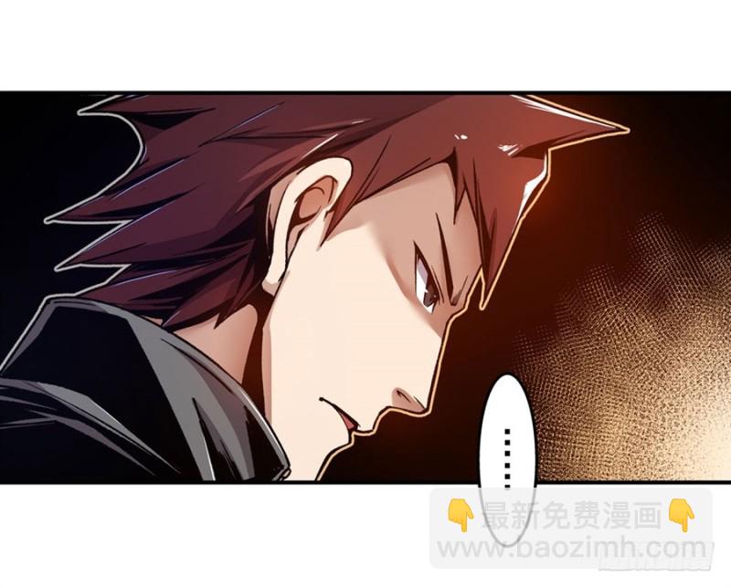 第一百一十七话(1/2)-第112话