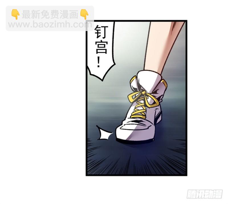 第一百一十七话(1/2)-第112话