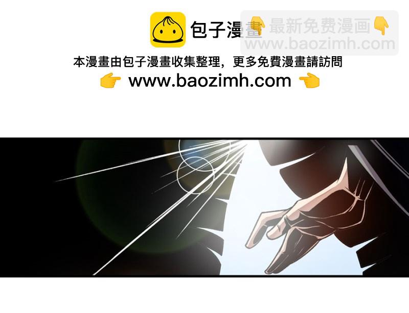 第一百一十九话-第114话