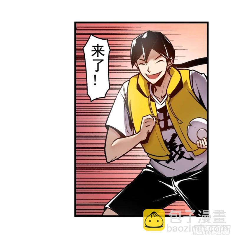 第一百一十九话-第114话