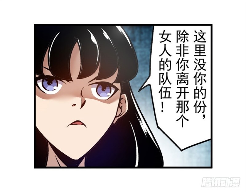 第一百一十九话-第114话