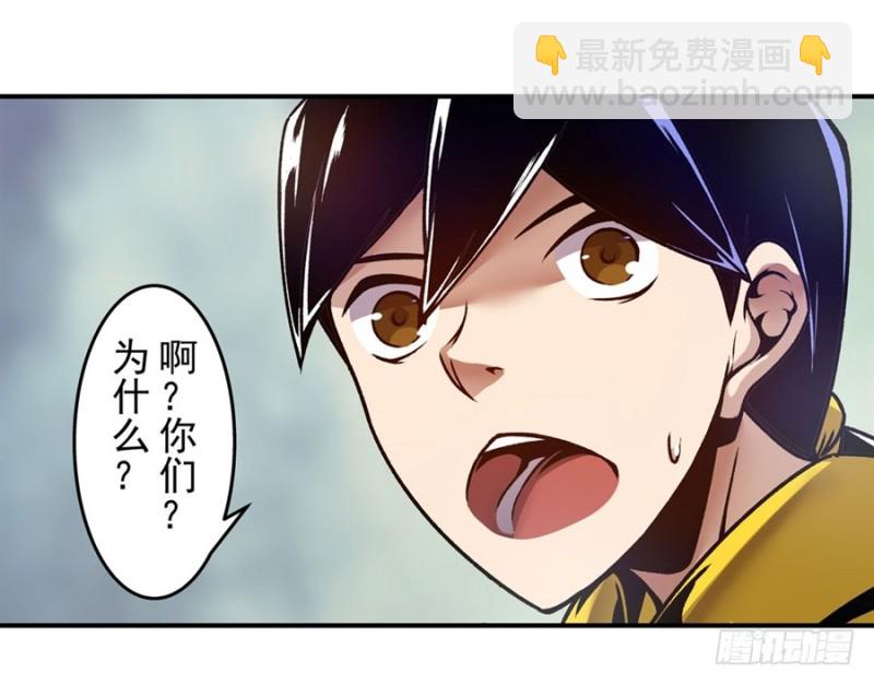 第一百一十九话-第114话