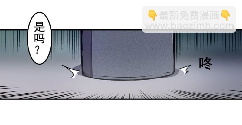 第一百一十九话-第114话