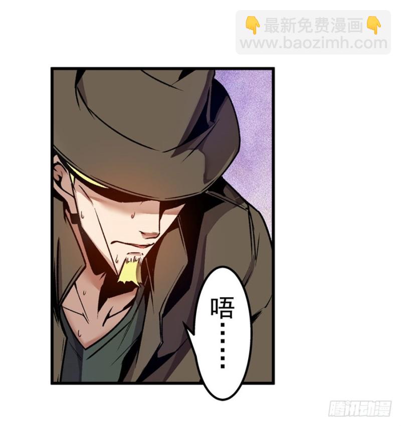 第一百二十一话-第116话