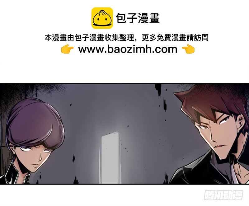 第一百二十一话-第116话