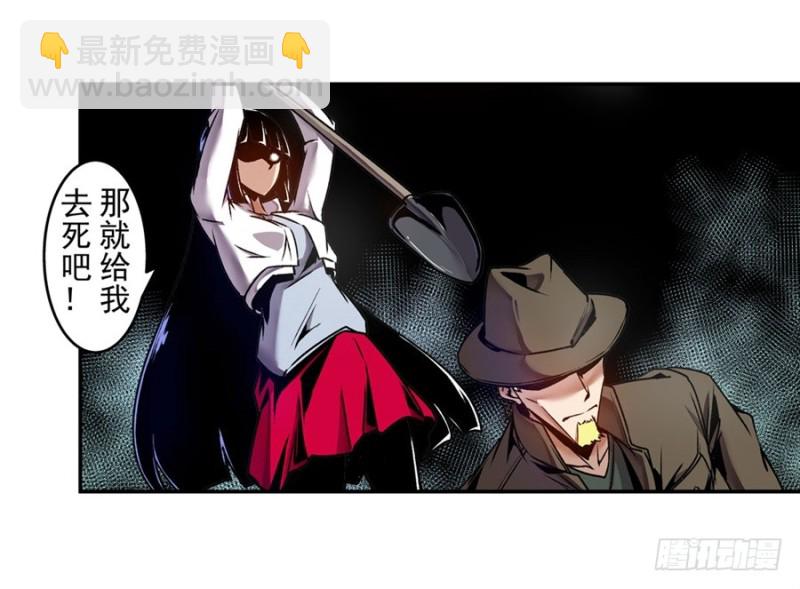 第一百二十一话-第116话