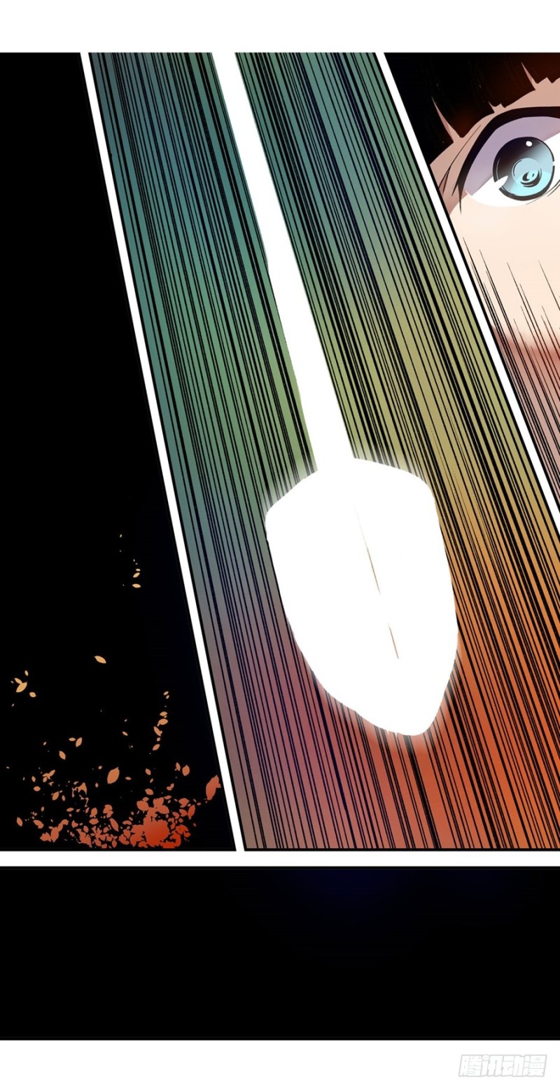 第一百二十一话-第116话