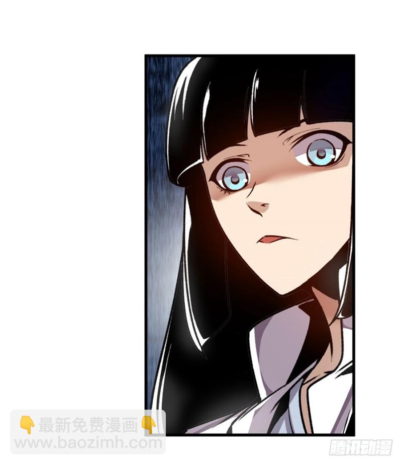 第一百二十一话-第116话