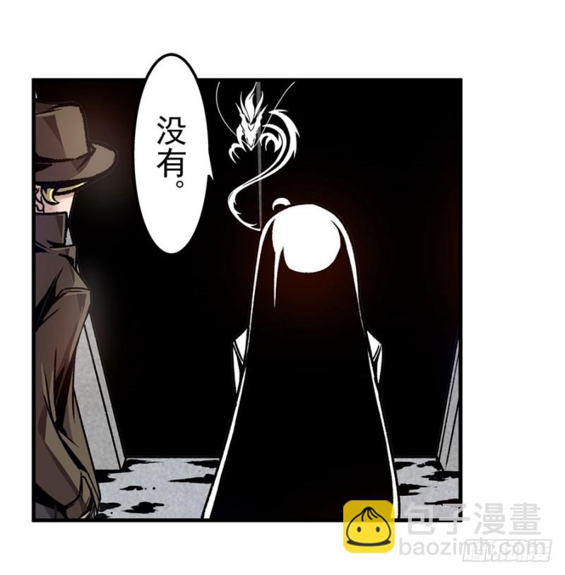 第一百二十一话-第116话