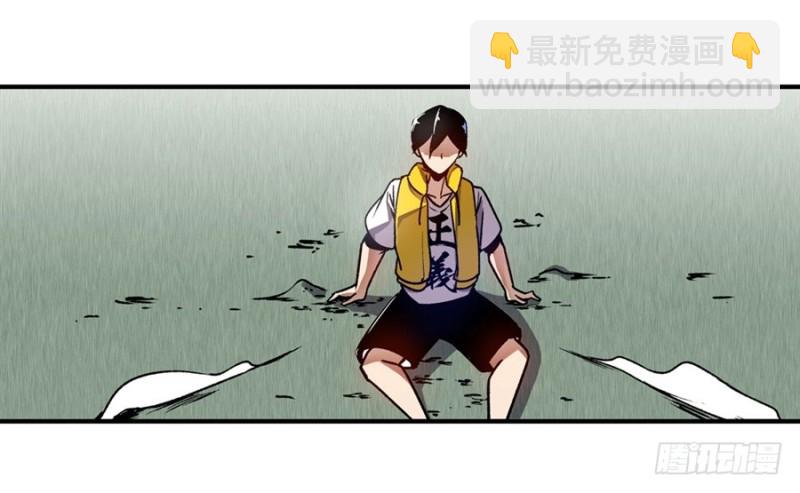 第一百二十一话-第116话