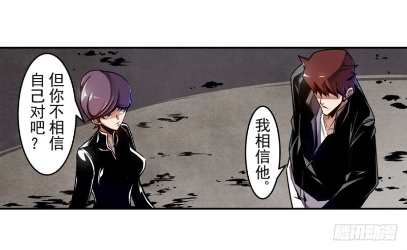 第一百二十一话-第116话