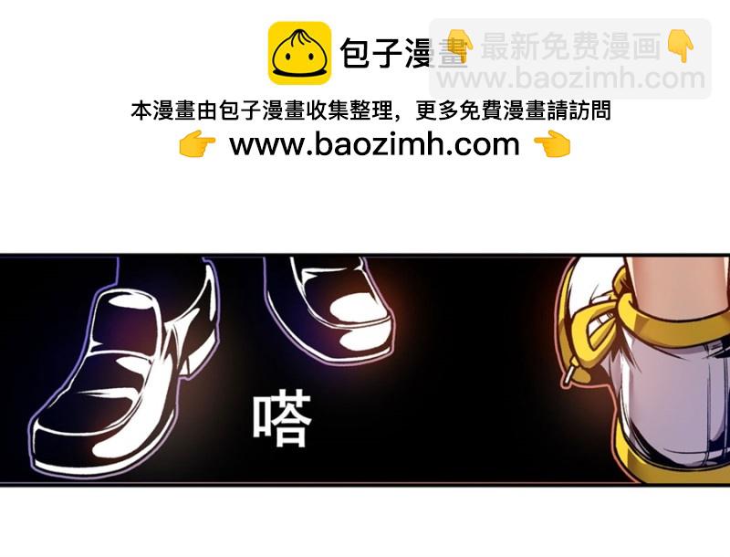 第一百二十三话-第118话